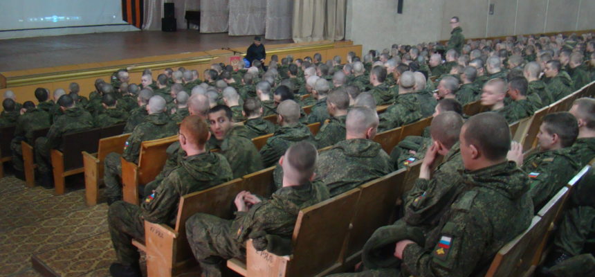 Военнослужащие в/ч 30616-5(6) стали участниками программы ОО «Общее дело»