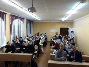 Школьники из города Рыбинск стали участниками программы «Здоровая Россия – Общее дело»