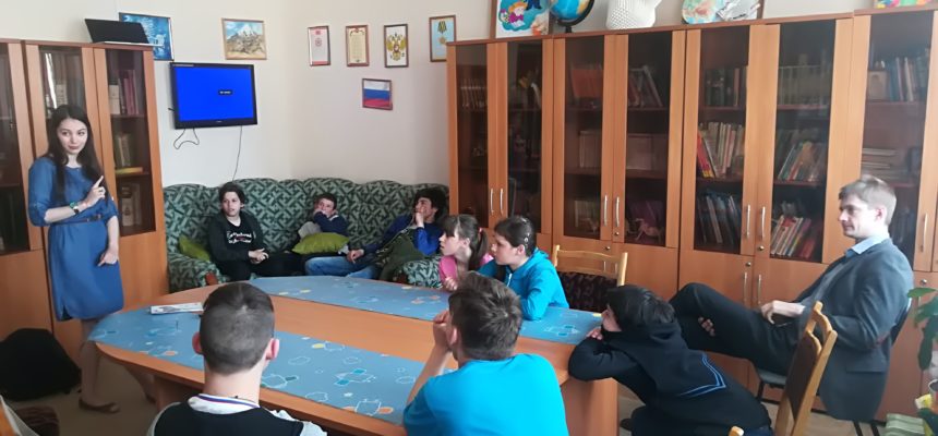 В детском доме № 1 города Нижний Новгород прошли профилактические занятия, организованные активистами ОО «Общее дело»