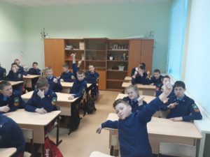 Кадеты из школы № 2 города Великий Устюг стали участниками программ ОО «Общее дело»