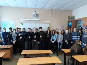 Профилактические встречи прошли в школе № 24 города Рыбинск