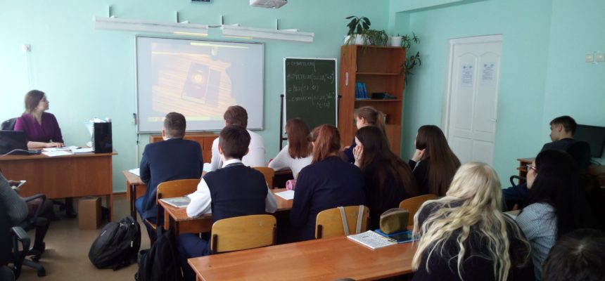 Школьники из Ульяновской области стали участниками занятия, организованного активистами ОО «Общее дело»