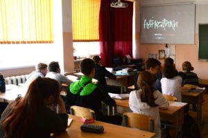 Более 95 учащихся школы из города Волгограда стали участниками уроков здорового образа жизни