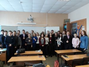 В школе № 24 города Рыбинск прошли профилактические уроки для школьников