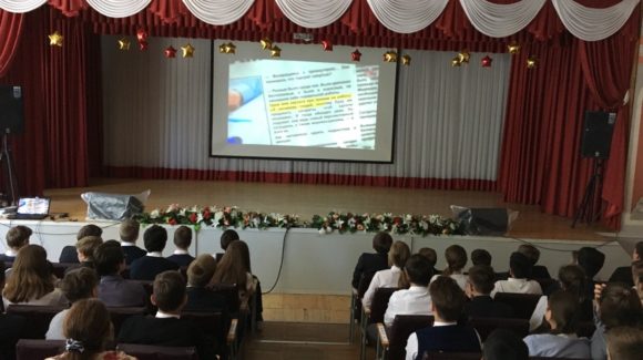 Общее дело в гимназии №15 города Костромы