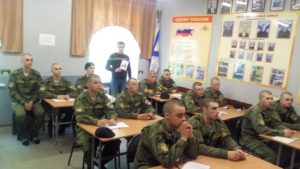 Общее дело на встрече военнослужащими срочной службы в/ч 25030-4 г. Вилючинск Камчатского края