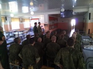 Общее дело на встрече с военнослужащими в Учебном центре ж/д войск г. Щелково Московской области