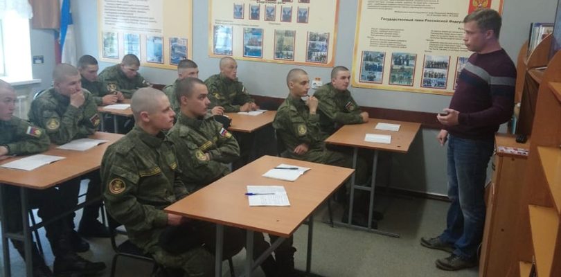 Общее дело на встрече военнослужащими срочной службы в/ч 25030-4 г. Вилючинск Камчатского края