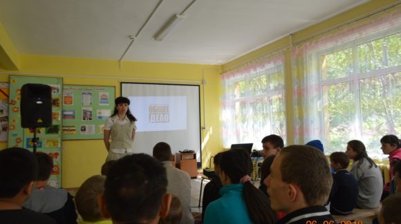 Общее дело на встрече с воспитанниками Камчатского детского дома