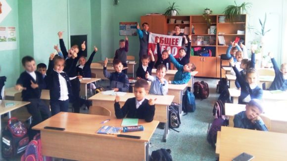 Общее дело в школе №2 г. Агидель республики Башкортостан