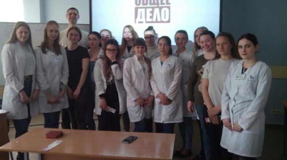 «Общее дело» в медицинском колледже Омска