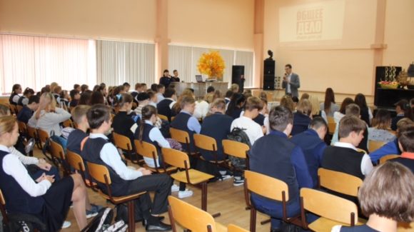 «Общее дело» в школе №7 города Екатеринбурга