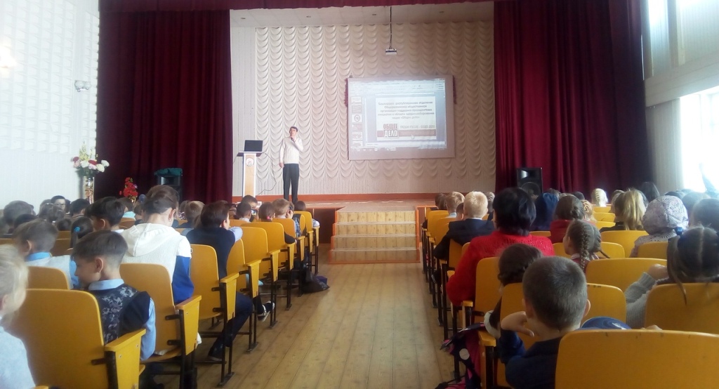 Общее дело в школы №2 города Агидель республики Башкортостан