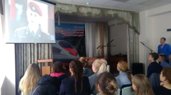Общее дело в Барнаульском лицее железнодорожного транспорта
