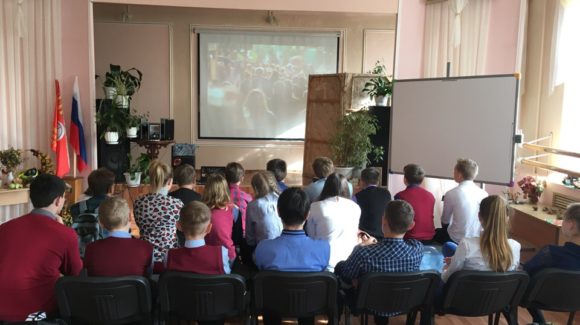 Общее дело в школе №4 города Нерехты Костромской области