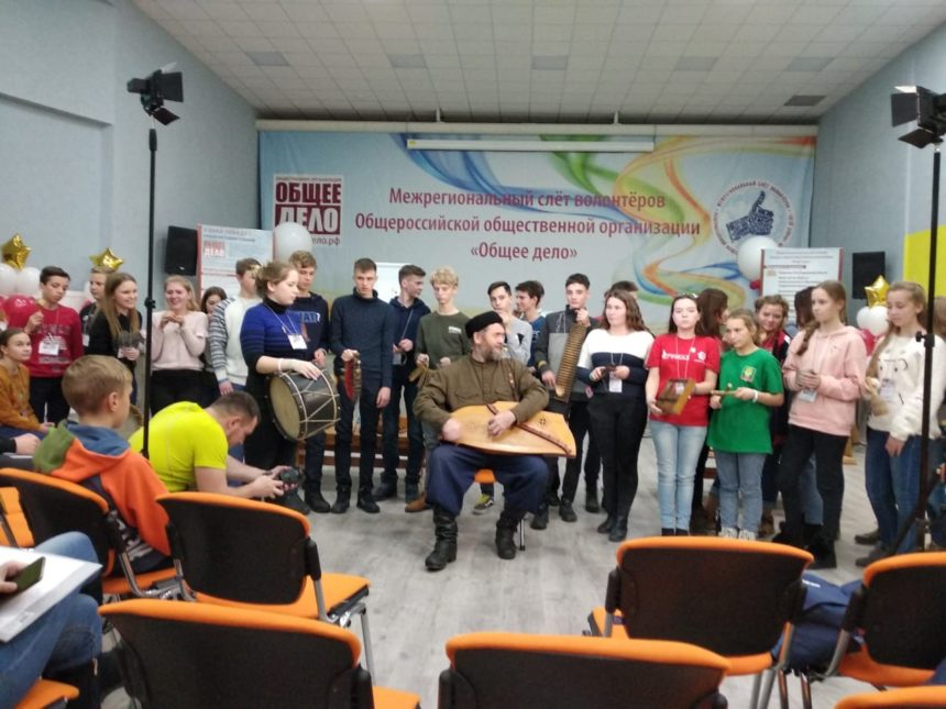 Слет волонтеров «Общее дело — 2018» в Свердловской области