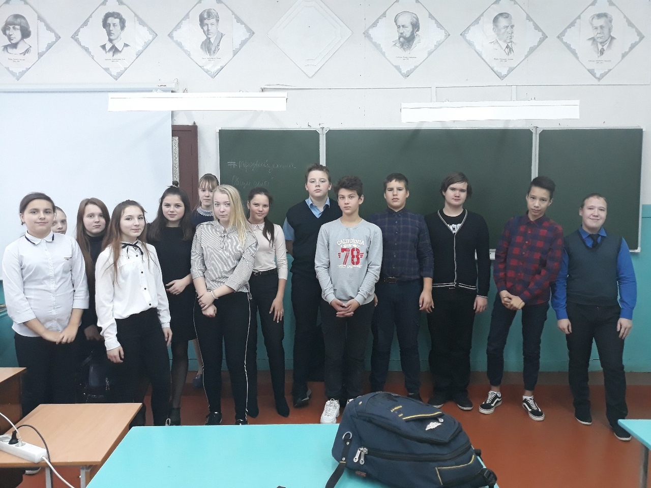 Общее дело в Голузинской школе Вологодской области