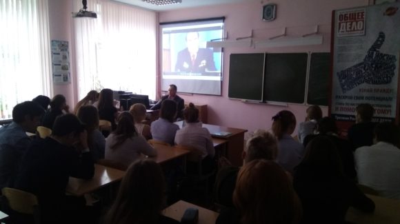 «Общее дело» в 3-й школе города Звенигорода Московской области