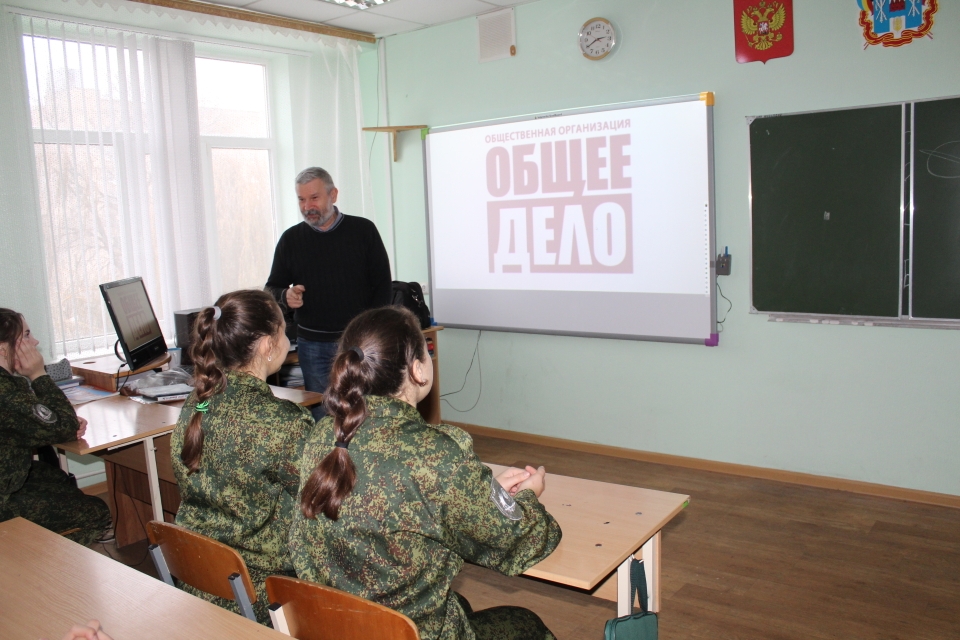 Общее дело в Белокалитвинском Матвея Платова казачьем кадетском корпусе.
