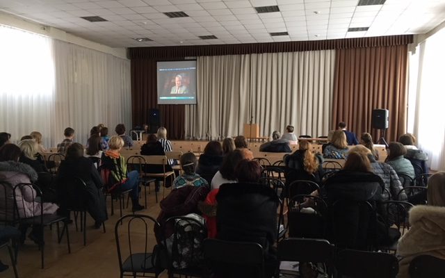Общее дело — для школьных психологов города Барнаула