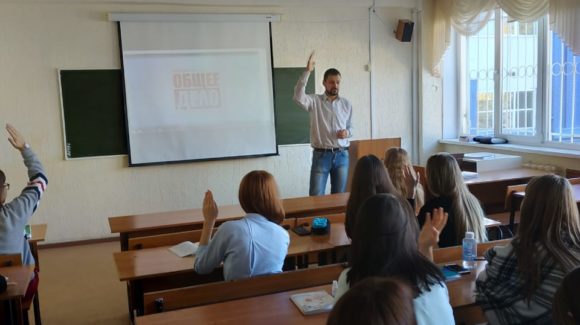 Лекция в колледже Казанского инновационного университета