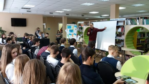Общее дело на встрече с учениками лицея №1 города Красноярска