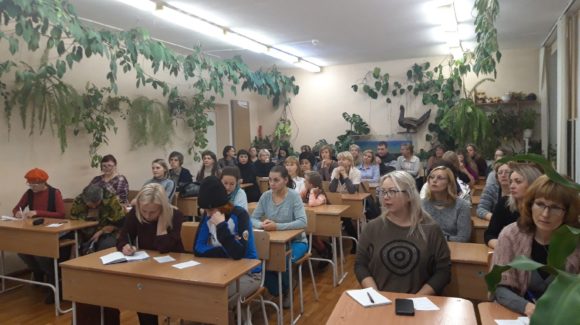 Общее дело на родительской конференции в гимназии №10 города Дивногорска