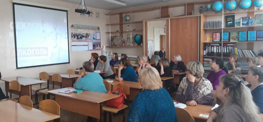 Общее дело для педагогов Балахтинского и Новоселовского районов Краснодарского края