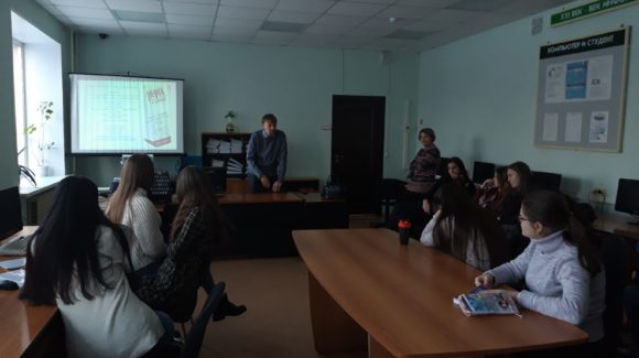 Общее дело для правоведов юридического техникума в Красноярском крае
