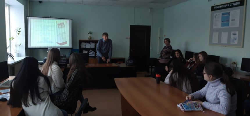 Общее дело для правоведов юридического техникума в Красноярском крае