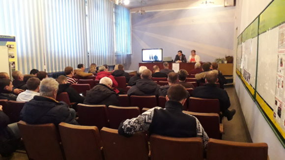 Лекции “Общего дела” для сотрудников РЖД Ульяновской области