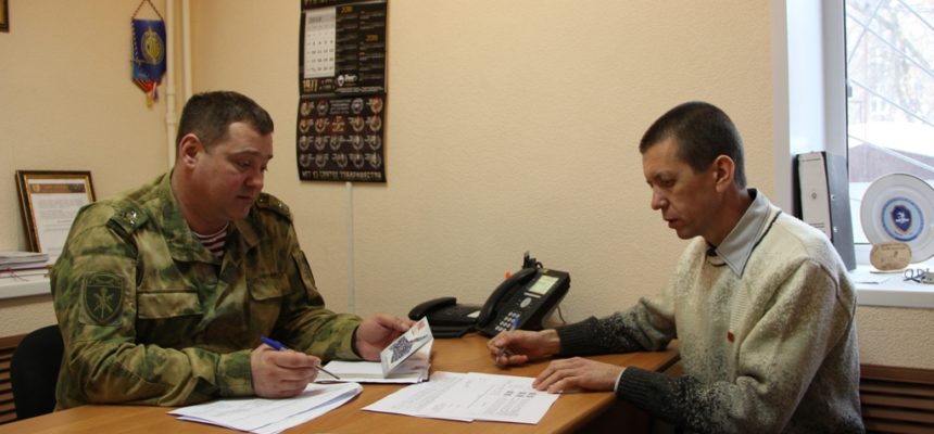Общее дело на встрече с заместителем начальника Управления Росгвардии по Ивановской области