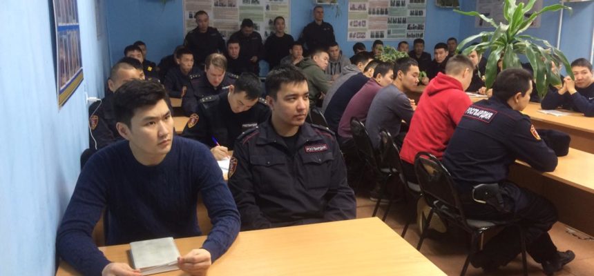 Общее дело на встрече в Якутском отделе межведомственной охраны