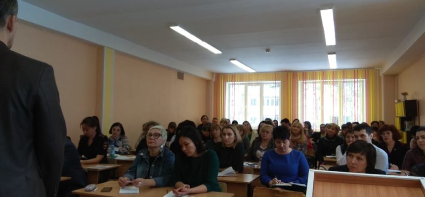 Общее дело на семинаре для педагогов города Нерюнгри