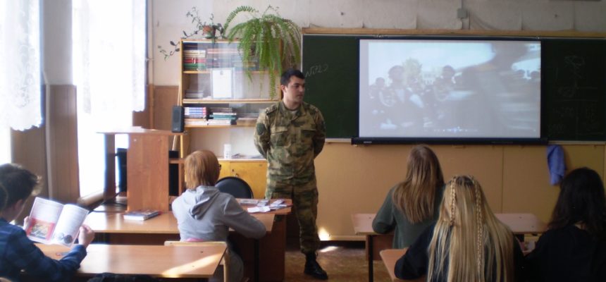 Общее дело на совместном с Росгвардией мероприятии в школе №31 города Иваново