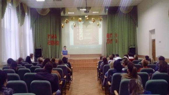 Общее дело на родительском собрании в гимназии №40 города Краснодара