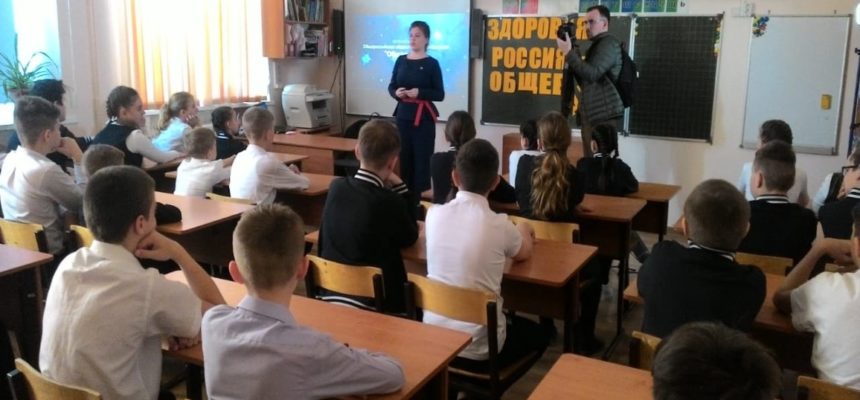 Общее дело в школе №53 города Краснодара