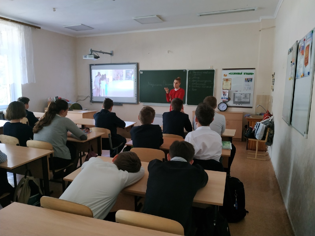 Общее дело в школе №61 города Севастополя
