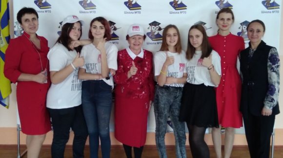 Волонтёры-школьники и активисты Конец-Броской школы города Краснокамск проводят занятия в Перми