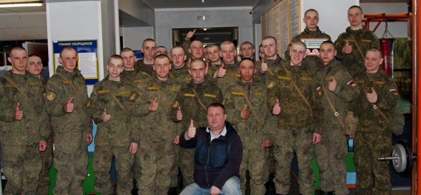 «Общее дело» на встрече с военнослужащими в/ч 25030-4 города Вилючинск Камчатского края