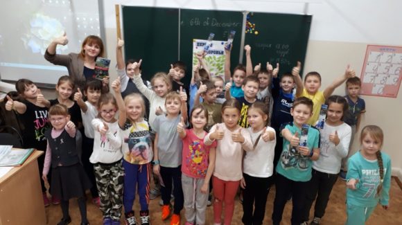 В МАОУ «СОШ №1» г.Краснокамск прошло два интерактивных профилактических занятия для ребят из 2 «А» и 2 «В» классов