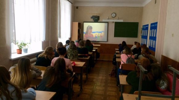 Интерактивное профилактическое занятие в КГАПОУ «Краснокамский технологический техникум»