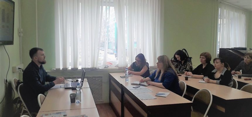 Общее дело на встрече с сотрудниками учреждений, подведомственных департаменту социальной защиты населения Костромской области