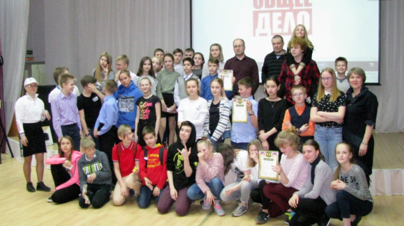 Общее дело на игре “Шаги к здоровью” в школе №46 города Петрозаводска