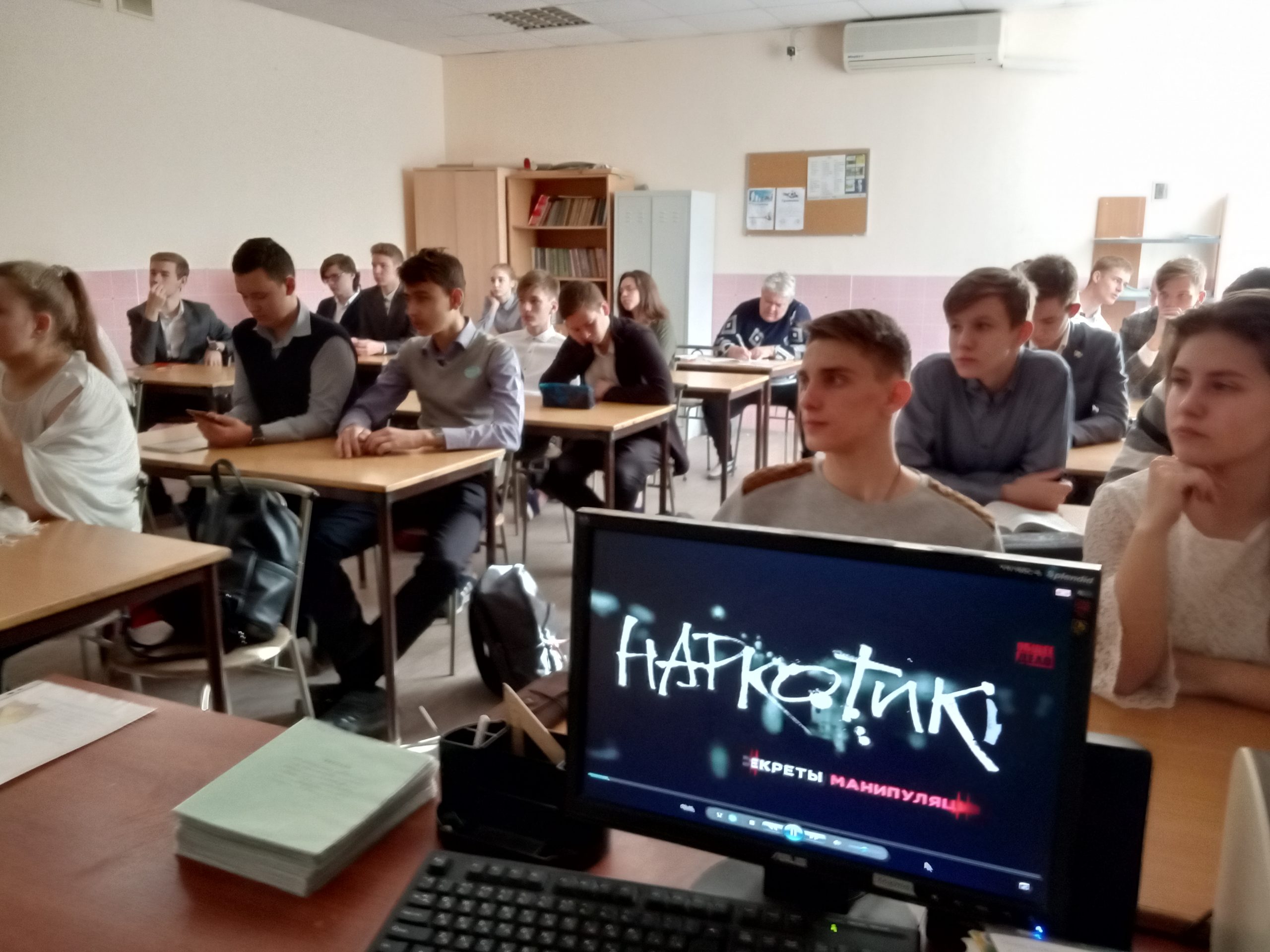 Общее дело в учебных заведениях Волгоградской области