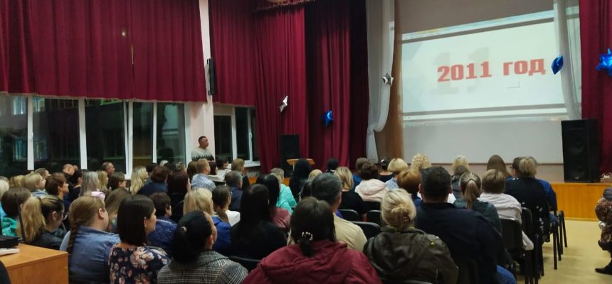 «Общее Дело» провели родительское собрание в школе №63 города Саратова