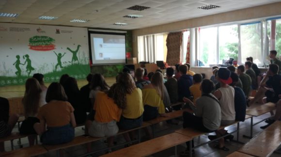 Лекция в детском лагере «Нармонка» в Лаишевском районе Республики Татарстан