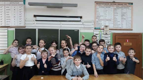 Встречи с учениками школы г.Красавино Великоустюгского района
