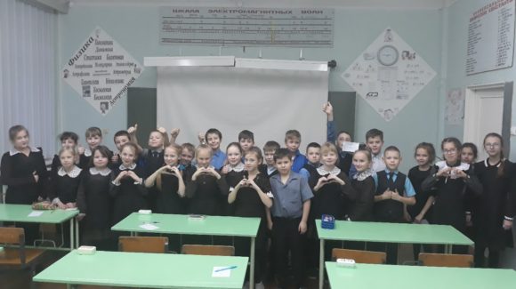 7 встреч с учениками школы №2 города Великий Устюг