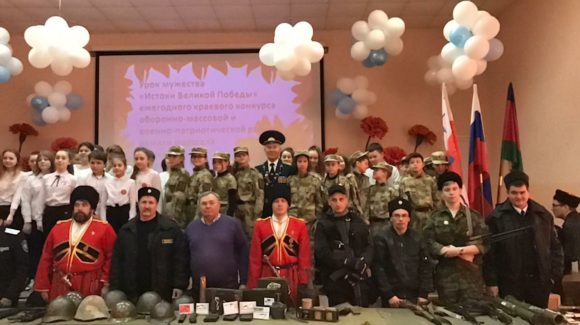 Активисты «Общего дела» провели совместное с казаками мероприятие в школе №18 Кудепсты